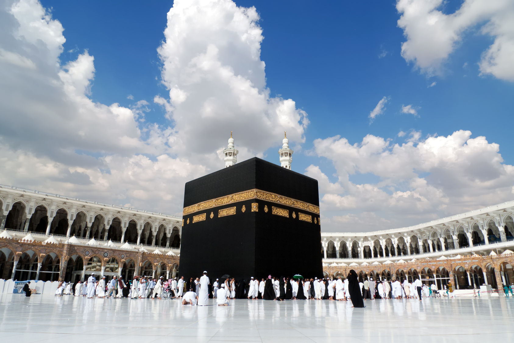 Umrah Visa 2026 — Saudi Arabia